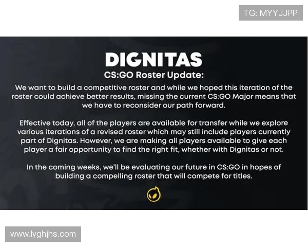 CSGO实力排行榜更新WE战队荣登第四名引发热议