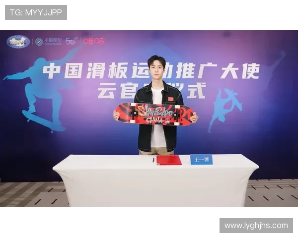 全国街舞大赛积分榜更新杭州滑板队以97分稳居第一名