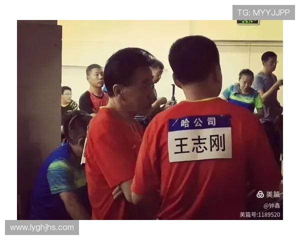 广州乒乓球队与上海乒乓球队技术较量的深度分析与反思