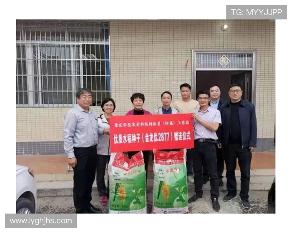 俞长栋：从科技创新到社会责任的多维探索与实践之路